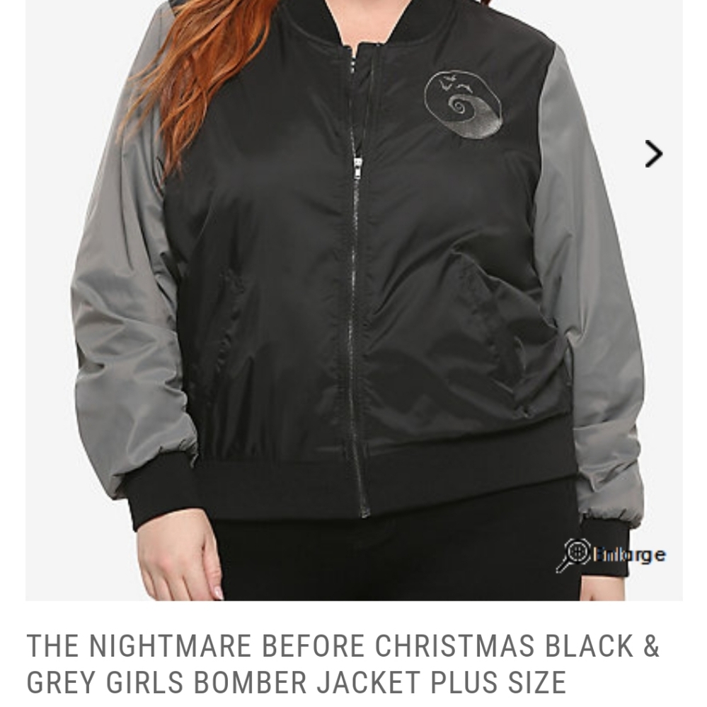 NBC bomber jacket